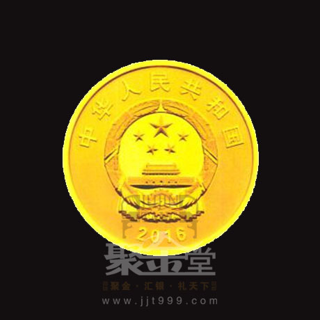 上海聚金堂中国工农红军长征胜利80周年金银纪念币定制