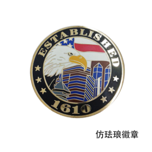 如何鉴别各种徽章