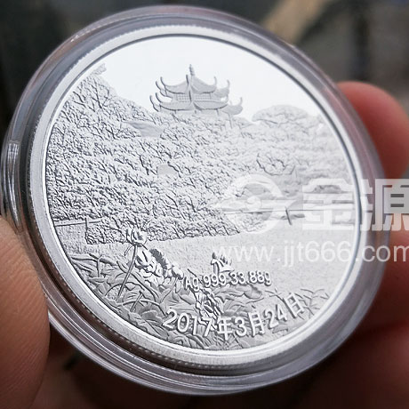 银章成品